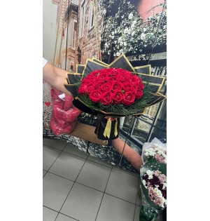 41'li Kırmızı Yapay Gül Buketi